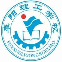 阜阳理工学校