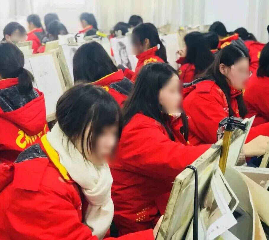 实训实习