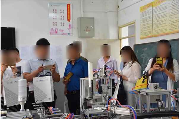 实训实习