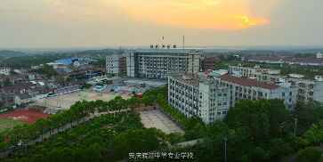 校园环境