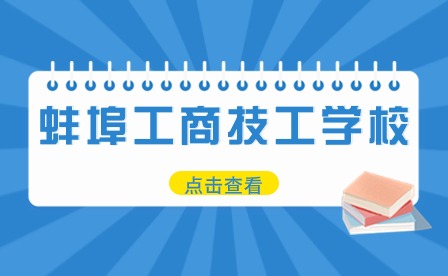 弘扬红色文化 传承红色基因 共建红色教育基地