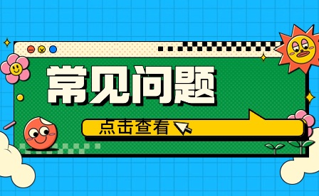 安徽中专有哪些专业可以选适合男生?