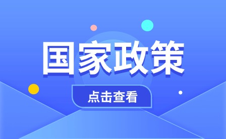 教育部辟谣义务教育教学改革实验区“取消安徽中考”安徽中专学校