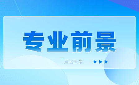 运动训练专业以后只能成为运动员吗？