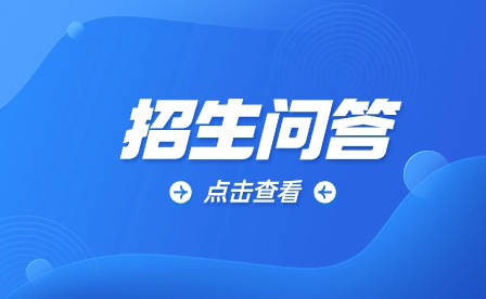 安徽合肥中专学校