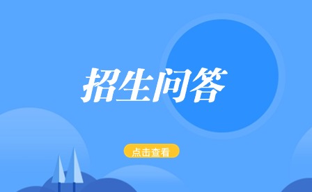 最新合肥中专报名时间表