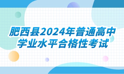 政府宣传防诈骗科普插画公众号首图 (4).jpg