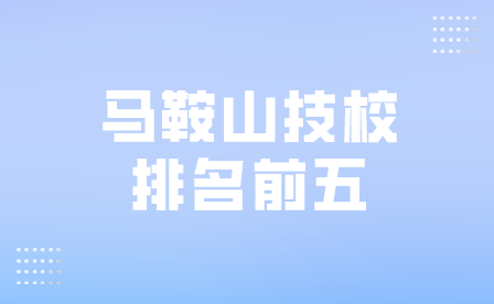 副本_手绘风购物节活动宣传公众号封面首图__2024-04-30 10_04_04.png